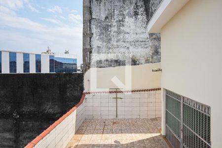 Casa para alugar com 329m², 4 quartos e 3 vagasQuintal