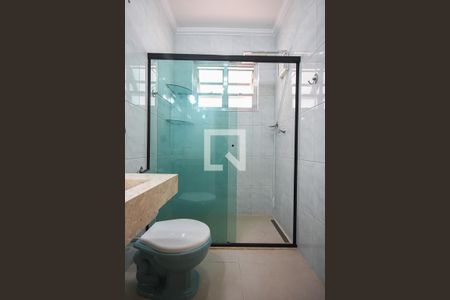 Casa para alugar com 329m², 4 quartos e 3 vagasBanheiro suíte 1