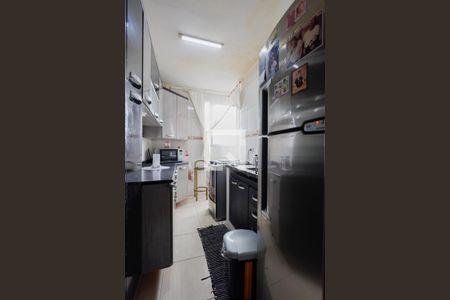 Apartamento à venda com 43m², 2 quartos e 1 vagaCozinha e Área de Serviço