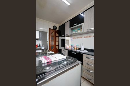 Apartamento à venda com 43m², 2 quartos e 1 vagaCozinha e Área de Serviço