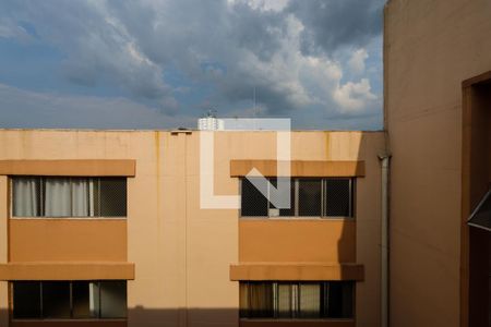 Apartamento à venda com 43m², 2 quartos e 1 vagaVista do Quarto 2