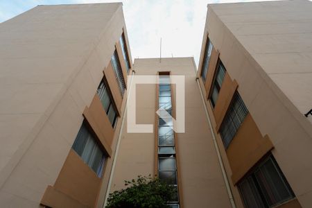 Apartamento à venda com 43m², 2 quartos e 1 vagaFachada do bloco