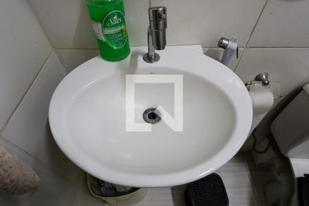 Apartamento à venda com 43m², 2 quartos e 1 vagaBanheiro