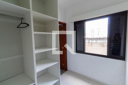 Apartamento para alugar com 43m², 1 quarto e sem vaga Apartamento para alugar com 43m², 1 quarto e sem vagaCloset da suíte