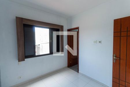 Quarto Suíte de apartamento para alugar com 1 quarto, 43m² em Jardim Arize, São Paulo