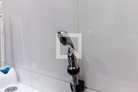 Apartamento para alugar com 43m², 1 quarto e sem vaga Apartamento para alugar com 43m², 1 quarto e sem vagaDetalhe do Banheiro da Suite