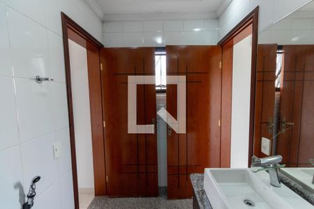 Apartamento para alugar com 43m², 1 quarto e sem vaga Apartamento para alugar com 43m², 1 quarto e sem vagaBanheiro da Suíte