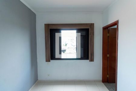 Apartamento para alugar com 43m², 1 quarto e sem vaga Apartamento para alugar com 43m², 1 quarto e sem vagaQuarto Suíte