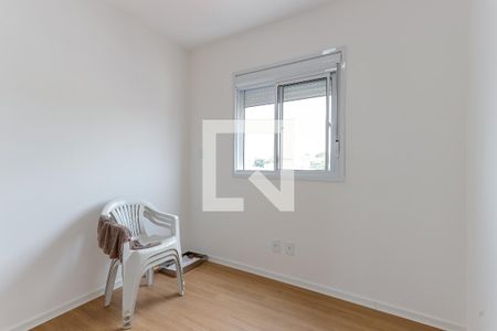Apartamento para alugar com 45m², 2 quartos e 1 vagaQuarto 2