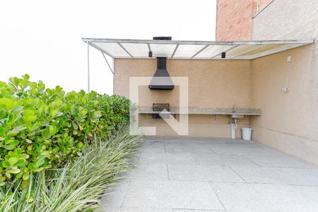 Apartamento para alugar com 45m², 2 quartos e 1 vagaÁrea Comum - Churrasqueira