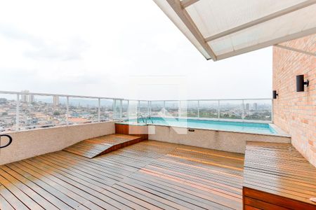 Apartamento para alugar com 45m², 2 quartos e 1 vagaÁrea Comum - Piscina