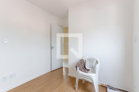 Apartamento para alugar com 45m², 2 quartos e 1 vagaQuarto 2