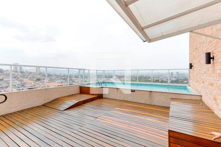 Apartamento para alugar com 45m², 2 quartos e 1 vagaÁrea Comum - Piscina