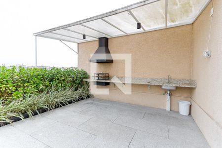 Apartamento para alugar com 45m², 2 quartos e 1 vagaÁrea Comum - Churrasqueira