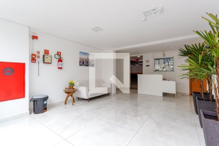 Apartamento para alugar com 45m², 2 quartos e 1 vagaÁrea Comum - Hall Entrada