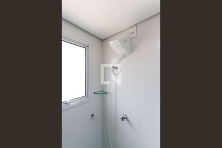 Apartamento para alugar com 45m², 2 quartos e 1 vagaBanheiro