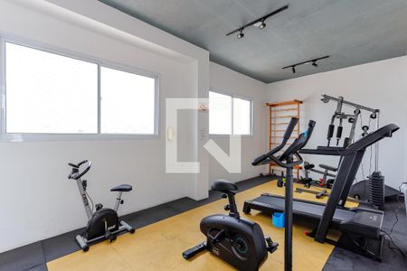 Apartamento para alugar com 45m², 2 quartos e 1 vagaÁrea Comum - Academia