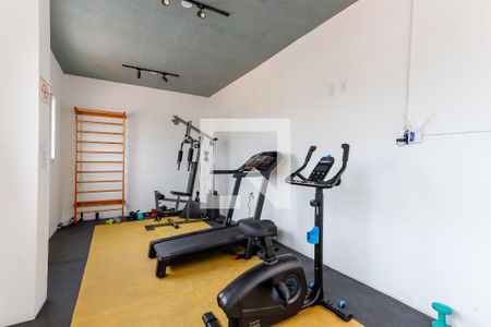 Apartamento para alugar com 45m², 2 quartos e 1 vagaÁrea Comum - Academia