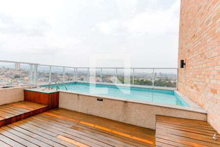 Apartamento para alugar com 45m², 2 quartos e 1 vagaÁrea Comum - Piscina