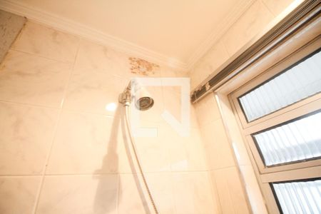 Apartamento à venda com 92m², 2 quartos e 2 vagasBanheiro