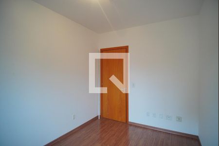 Apartamento para alugar com 96m², 2 quartos e 1 vaga Apartamento para alugar com 96m², 2 quartos e 1 vagaQuarto