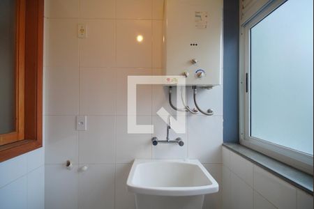 Apartamento para alugar com 96m², 2 quartos e 1 vaga Apartamento para alugar com 96m², 2 quartos e 1 vagaÁrea de Serviço