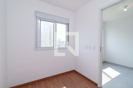 Apartamento para alugar com 34m², 2 quartos e sem vaga Apartamento para alugar com 34m², 2 quartos e sem vagaQuarto 2