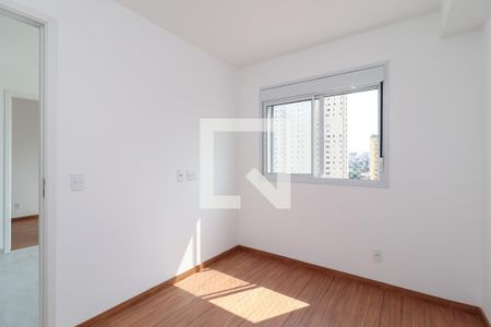 Apartamento para alugar com 34m², 2 quartos e sem vaga Apartamento para alugar com 34m², 2 quartos e sem vagaSuíte