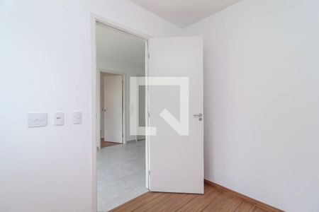 Apartamento para alugar com 34m², 2 quartos e sem vaga Apartamento para alugar com 34m², 2 quartos e sem vagaQuarto 2