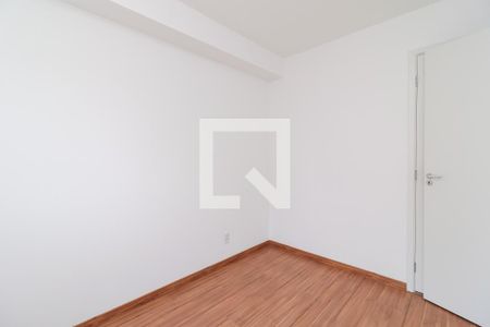 Apartamento para alugar com 34m², 2 quartos e sem vaga Apartamento para alugar com 34m², 2 quartos e sem vagaSuíte