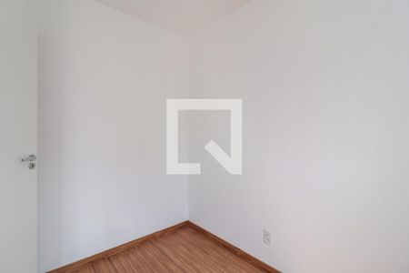 Apartamento para alugar com 34m², 2 quartos e sem vaga Apartamento para alugar com 34m², 2 quartos e sem vagaQuarto 2