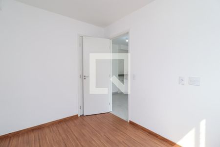Apartamento para alugar com 34m², 2 quartos e sem vaga Apartamento para alugar com 34m², 2 quartos e sem vagaSuíte
