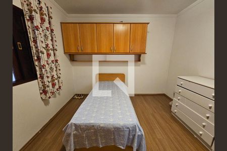 Casa à venda com 250m², 3 quartos e 2 vagasQuarto 2