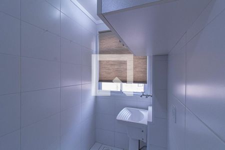 Apartamento para alugar com 58700m², 2 quartos e 1 vaga Apartamento para alugar com 58700m², 2 quartos e 1 vagaÁrea de Serviço