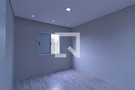 Apartamento para alugar com 58700m², 2 quartos e 1 vaga Apartamento para alugar com 58700m², 2 quartos e 1 vagaQuarto 2