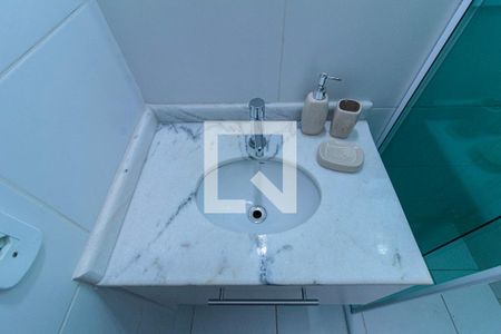 Apartamento para alugar com 58700m², 2 quartos e 1 vaga Apartamento para alugar com 58700m², 2 quartos e 1 vagaBanheiro
