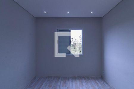 Apartamento para alugar com 58700m², 2 quartos e 1 vaga Apartamento para alugar com 58700m², 2 quartos e 1 vagaQuarto 2