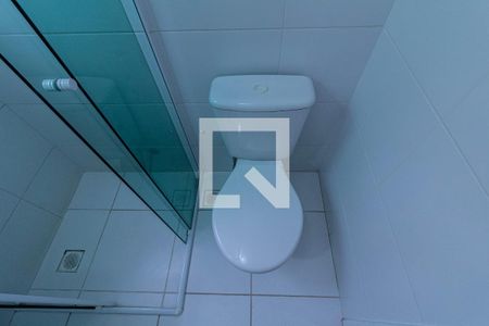 Apartamento para alugar com 58700m², 2 quartos e 1 vaga Apartamento para alugar com 58700m², 2 quartos e 1 vagaBanheiro