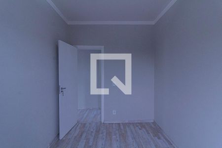 Apartamento para alugar com 58700m², 2 quartos e 1 vaga Apartamento para alugar com 58700m², 2 quartos e 1 vagaQuarto 1
