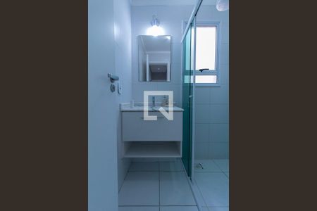 Banheiro de apartamento para alugar com 2 quartos, 58700m² em Além Ponte, Sorocaba