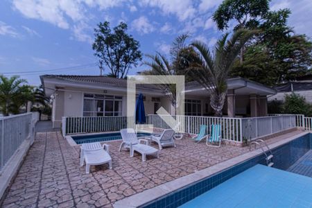 Apartamento para alugar com 58700m², 2 quartos e 1 vaga Apartamento para alugar com 58700m², 2 quartos e 1 vagaÁrea comum