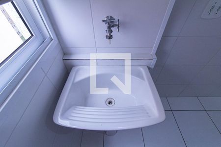 Apartamento para alugar com 58700m², 2 quartos e 1 vaga Apartamento para alugar com 58700m², 2 quartos e 1 vagaÁrea de Serviço