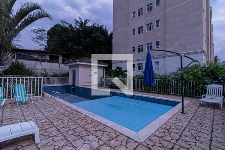 Apartamento para alugar com 58700m², 2 quartos e 1 vaga Apartamento para alugar com 58700m², 2 quartos e 1 vagaÁrea comum