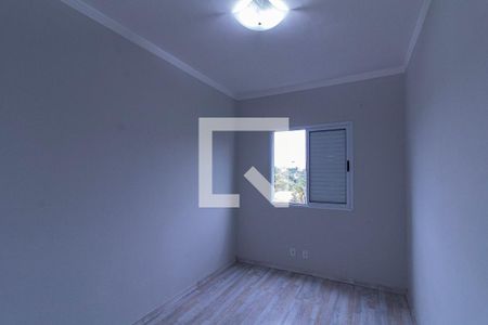 Apartamento para alugar com 58700m², 2 quartos e 1 vaga Apartamento para alugar com 58700m², 2 quartos e 1 vagaQuarto 1