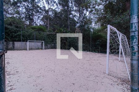 Apartamento para alugar com 58700m², 2 quartos e 1 vaga Apartamento para alugar com 58700m², 2 quartos e 1 vagaÁrea comum