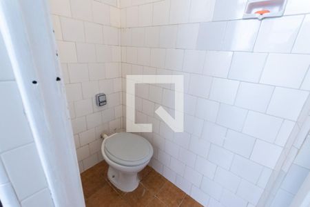 Apartamento para alugar com 87m², 2 quartos e 1 vagaBanheiro de serviço