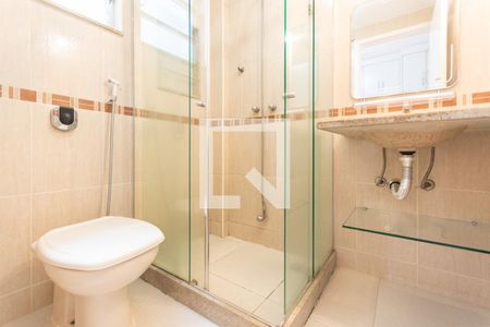 Apartamento para alugar com 87m², 2 quartos e 1 vagaBanheiro Suíte