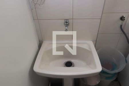 Apartamento à venda com 84m², 3 quartos e 2 vagasÁrea de Serviço