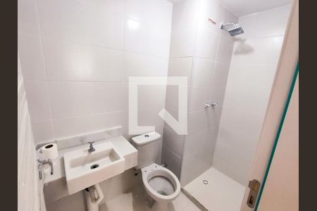 Apartamento para alugar com 42m², 2 quartos e 1 vagaBanheiro