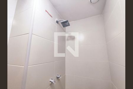 Apartamento para alugar com 42m², 2 quartos e 1 vagaChuveiro